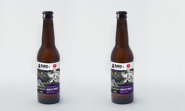 barley bird logo